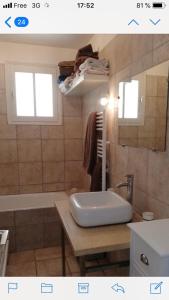 Villas Broceliande la grande maison avec sa grande piscine pool : photos des chambres