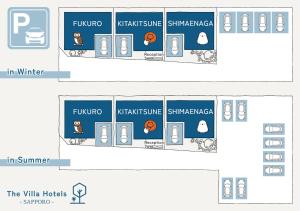 The Villa Hotels -SAPPORO-