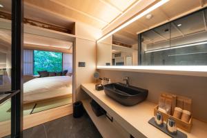 Nazuna Hakone Miyanosita