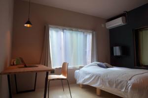 Nagasaki House Burabura