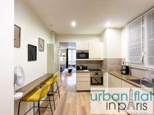 Urban Flat 64 - Luxury flat Mermoz - Champs Elysees