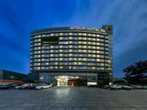 Atour Hotel Beijing Yizhuang New Town Majuqiao