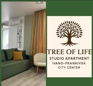 Tree of Life Studio Apartment in the Citi Centr