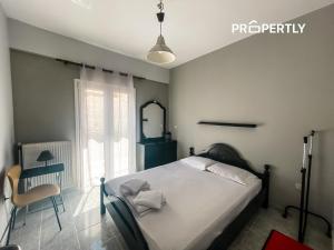 Family Vacation House - 3hvězdičkové hotely ve městě Nea Kallikratia