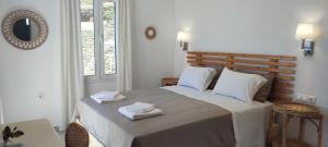 Sifnos "Sofia apartments" sea view