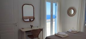 Sifnos "Sofia apartments" sea view