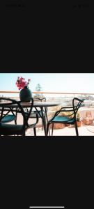 Eria Apartment