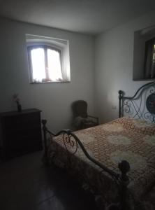 Agriturismo Cordiglianello