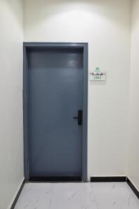 #135شقة إيجار يومي في حي المروج - مرتاح