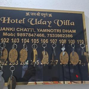 Hotel Uday Villa