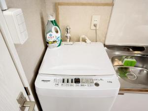 Tokyo Hakusan Louis Apartment near TOKYO DOME close to Yamanote Line