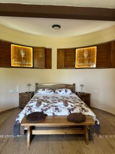 Apartman DAR Bošković