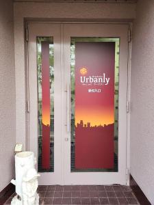 Minshuku Urbanly