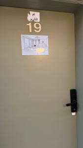 ستوديو فاخر ارضي بمدخل