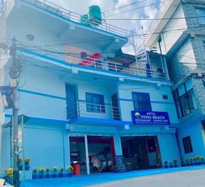 Hotel Fewa Beach