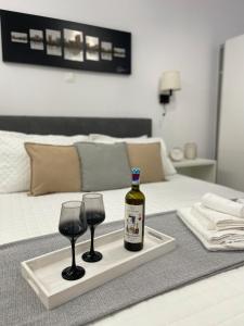 Athens Praxitelous Vibes & Nest