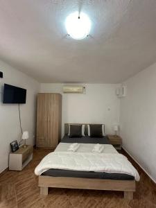 Apartman Nina