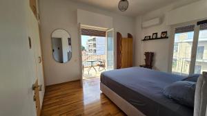 Pilion Horizon Apartment