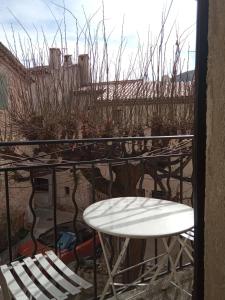 Maison de Montagne chaleureuse