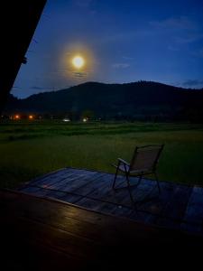 Khao Kiang Na เขา เคียง นา