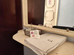 Hostal JUANA DE ARCO