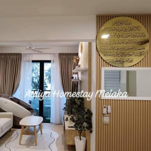 Auliya Homestay Melaka Seaview Pantai Puteri