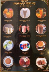 Walking Street Pattaya Beach Room Lodge by Goad Avadhess Hospitality