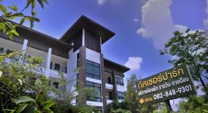 Gasser Park & Residence