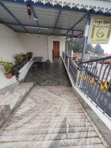 Nijung Homestay, Dowhill