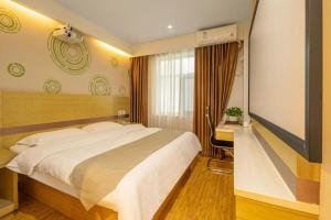 GreenTree Inn High-tech Zone Shandong University Bathing Beach Hotel