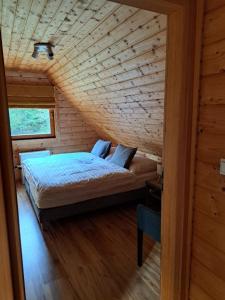 Chaty Pod Dlhou Podbanské