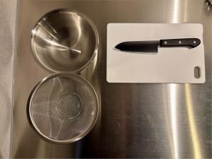 A private inn Yume no Ukibashi