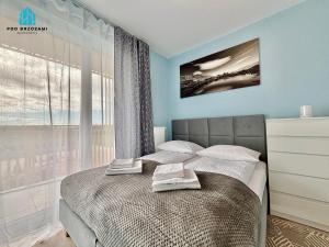 Pod Brzozami Apartamenty Słoneczny Resort