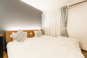 Apartment Hotel KANSO