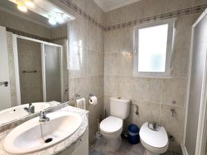 Sol Familiar Apartment - Arenal Beach