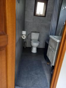 Chalet "Uit Zicht"