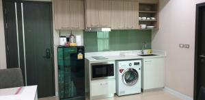 Dusit Grand Condo View