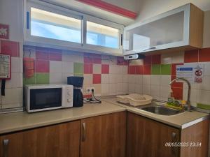 BLife Vistaya private apartment