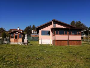 Къща за гости Дар