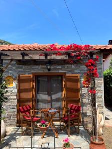 Georgias House Sykia