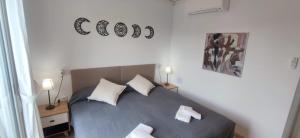 Alto de Torremar - Vera Playa Naturista FKK