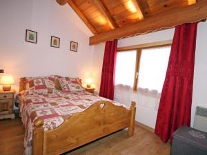 Duplex cosy 4 pers. à Valloire, proche télécabine et loisirs, avec jardin et parking privé - FR-1-263-206