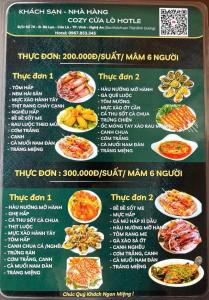 Cozy Cửa Lò Hotel