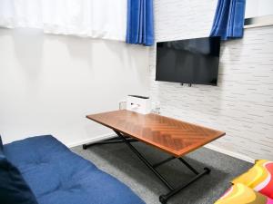 Triphome Koenji Minami 4 mins Higashi Koenji stn