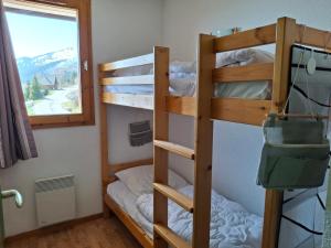 Confortable appart 2 chambres au pied des pistes - FR-1-807-118