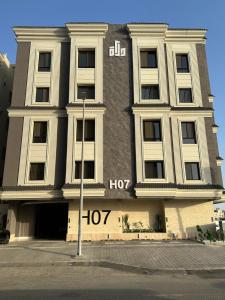 Dar ASEEL دار أصيل