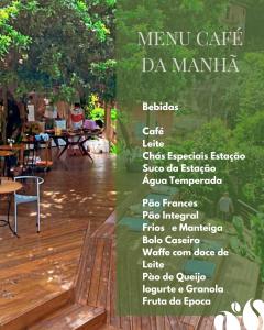 Vila Bambu Ilhabela, Santa Tereza