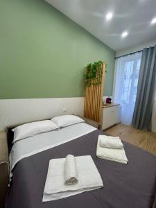 City Center house MERY&INES