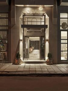 The Chania Hotel Crete, Vignette Collection