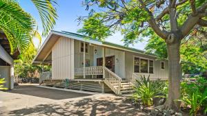 Holua Road charming 2 bedrm 2 bath near Keauhou